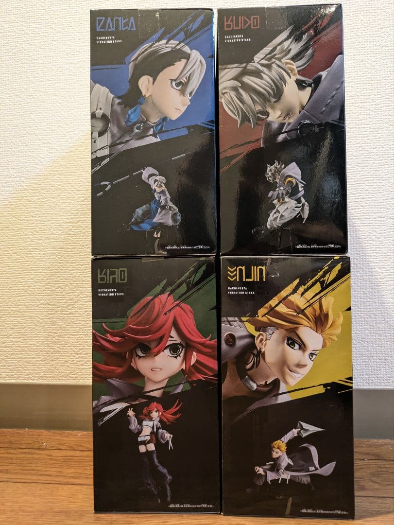 ガチアクタ VIBRATION STARS フィギュア 4種セット