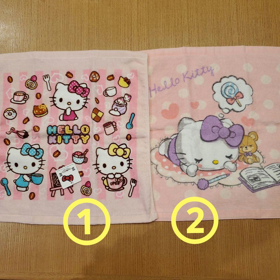 サンリオ　キティ　マイメロディ　ハンドタオル　ウォッシュタオル　入学　入園