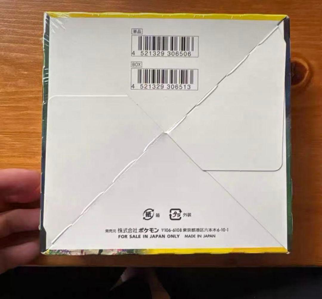 イーブイヒーローズ　BOX ポケカ