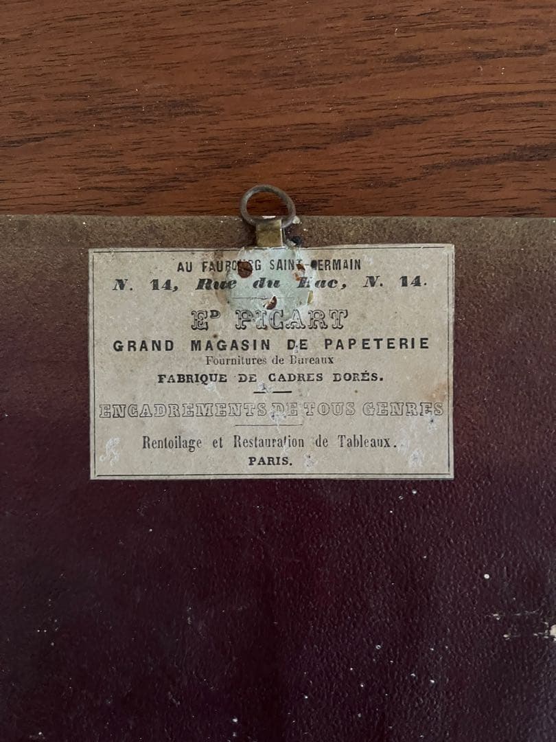 france vintage 邸宅のデッサン