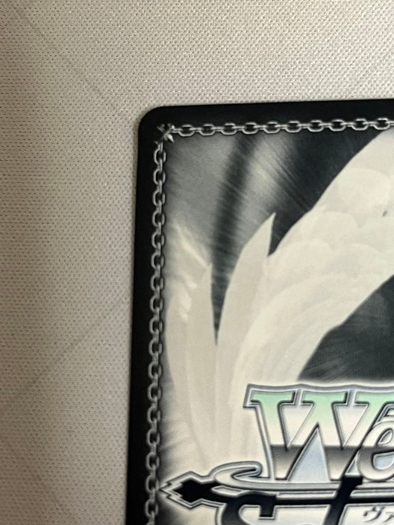 ws ヴァイスシュヴァルツ　天城　sp サイン