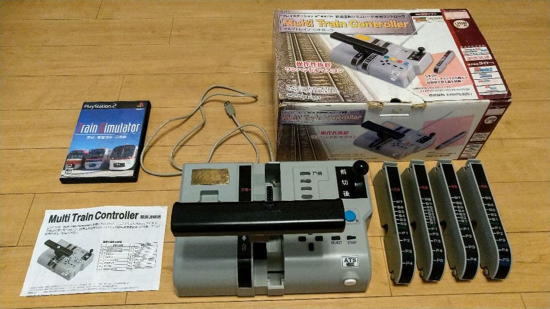 己龍 龍跳狐臥DVD BOX✴︎子龍限定✴︎受注生産製品➕チェキ10枚プレゼント