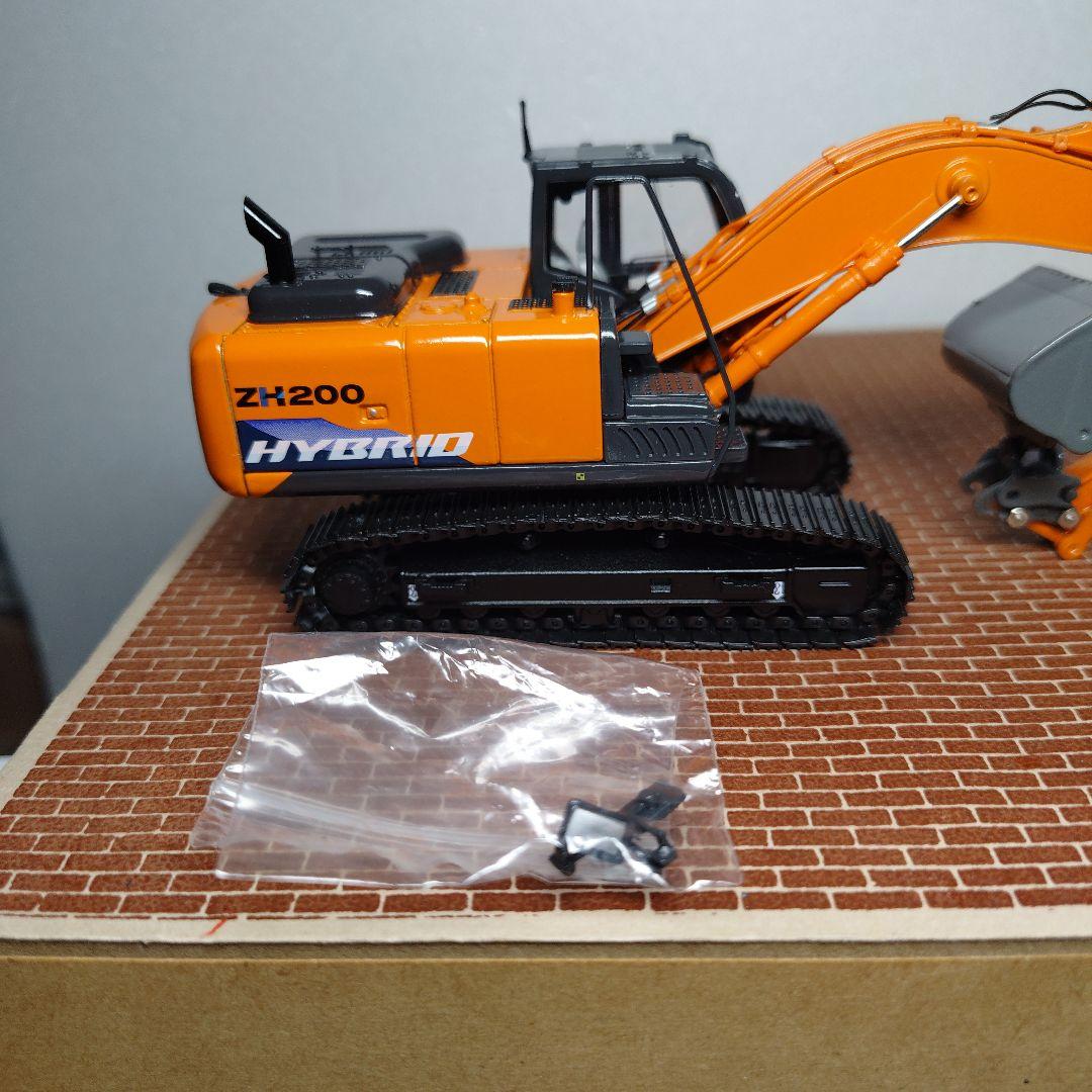 HITACHI ZH200-5 チルトローテータ装備(1/50) 日立建機