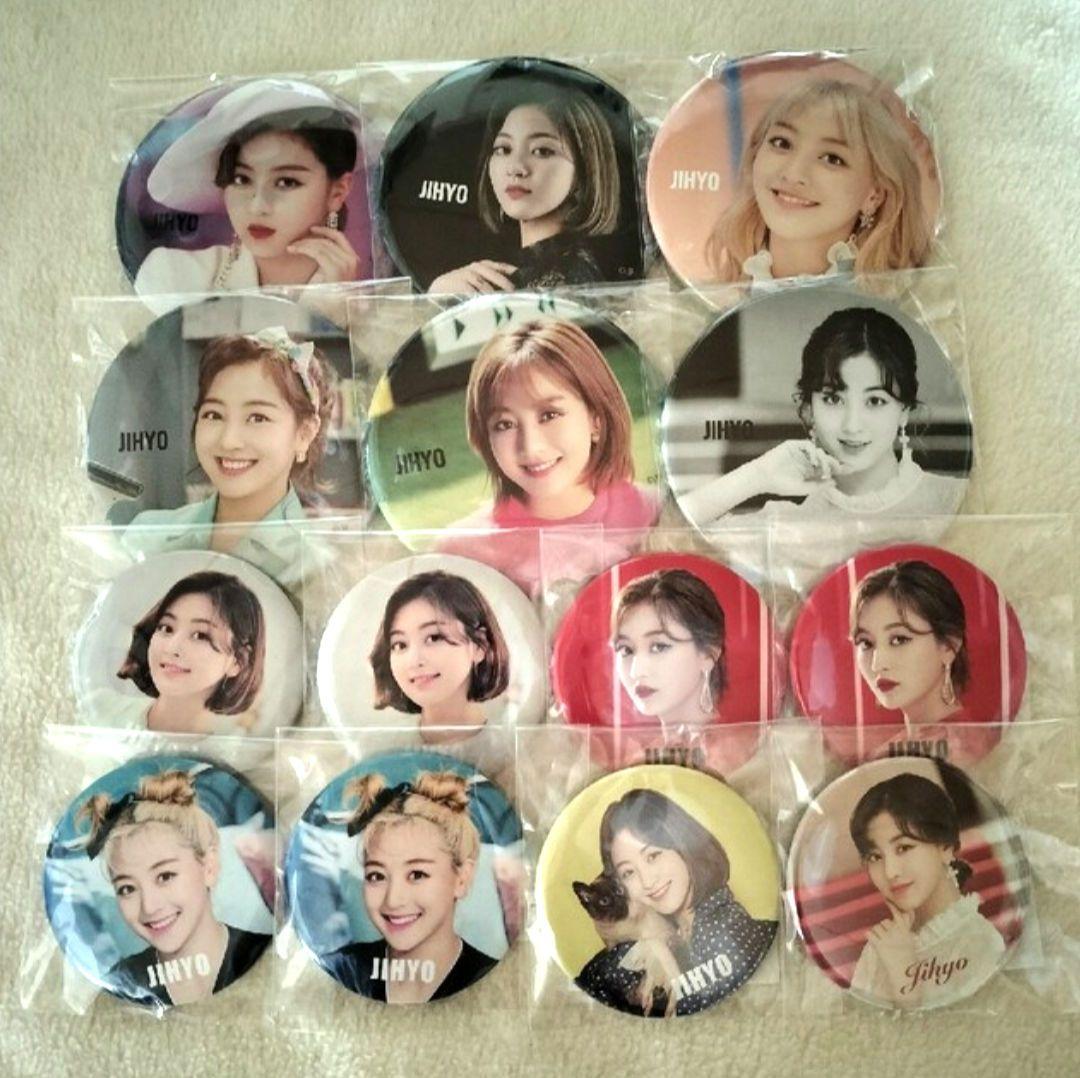 TWICE GOGO Fightin ジヒョ 缶バッジ 未開封