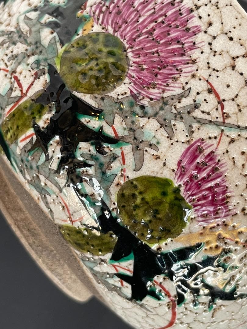 希少 野々村仁清 仁清焼 茶碗 アザミ文 抹茶碗 茶道具 京焼 御室窯 共