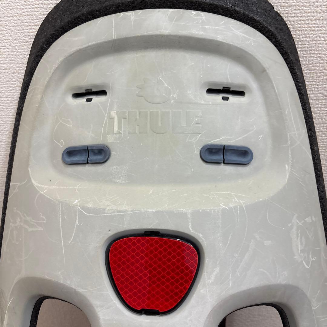 THULE 自転車用チャイルドシート グレー
