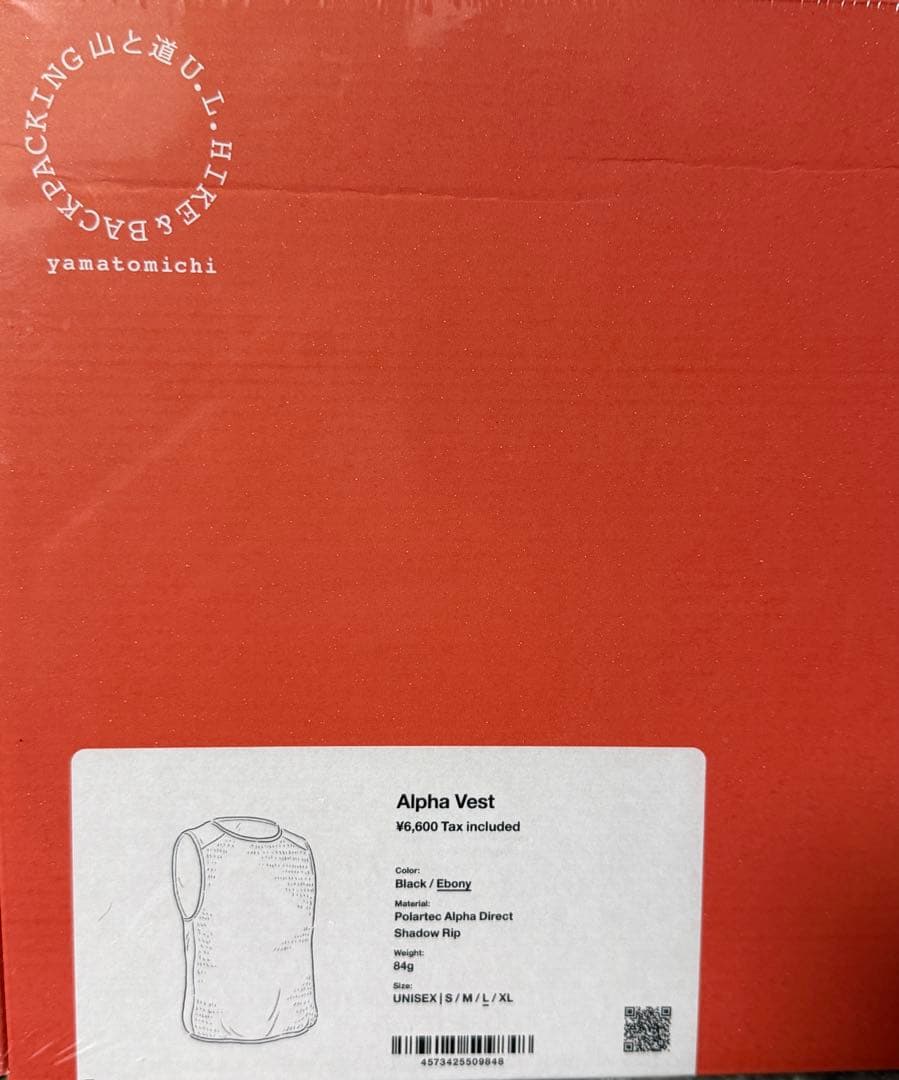 【新品未開封】山と道　アルファベストEbony Lサイズ