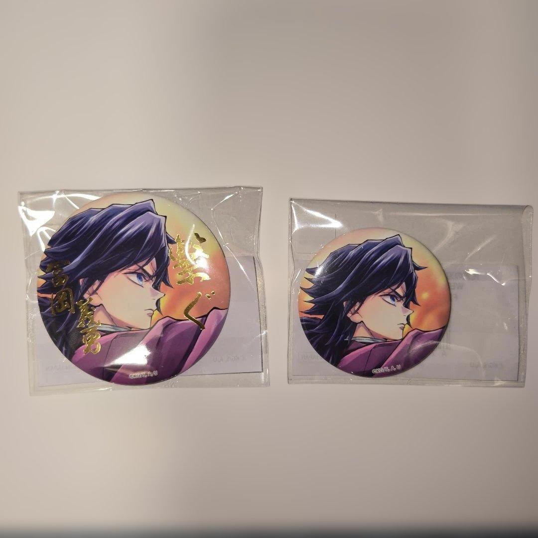 鬼滅の刃 c106 缶バッジ 冨岡義勇 - メルカリ