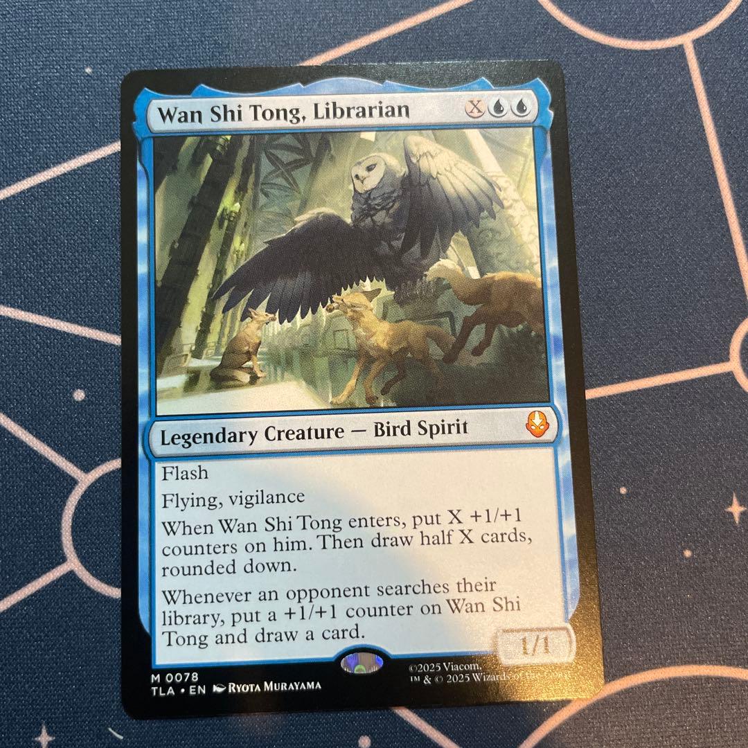 MTG 司書、ワン・シー・トン 通常 英語 1枚 TLA - メルカリ