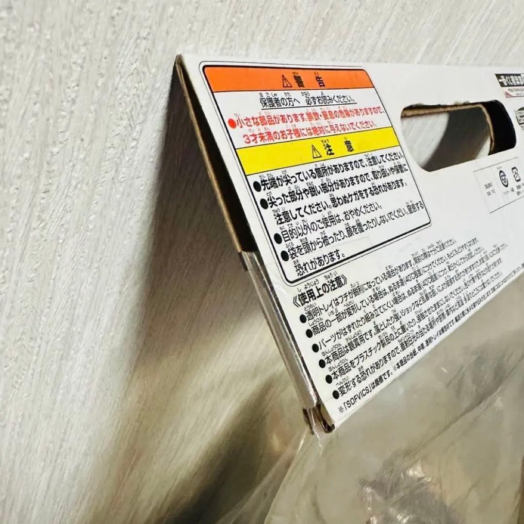 新品未使用国内正規品一番くじドラゴンボール ラストワン賞　大猿ベジータ