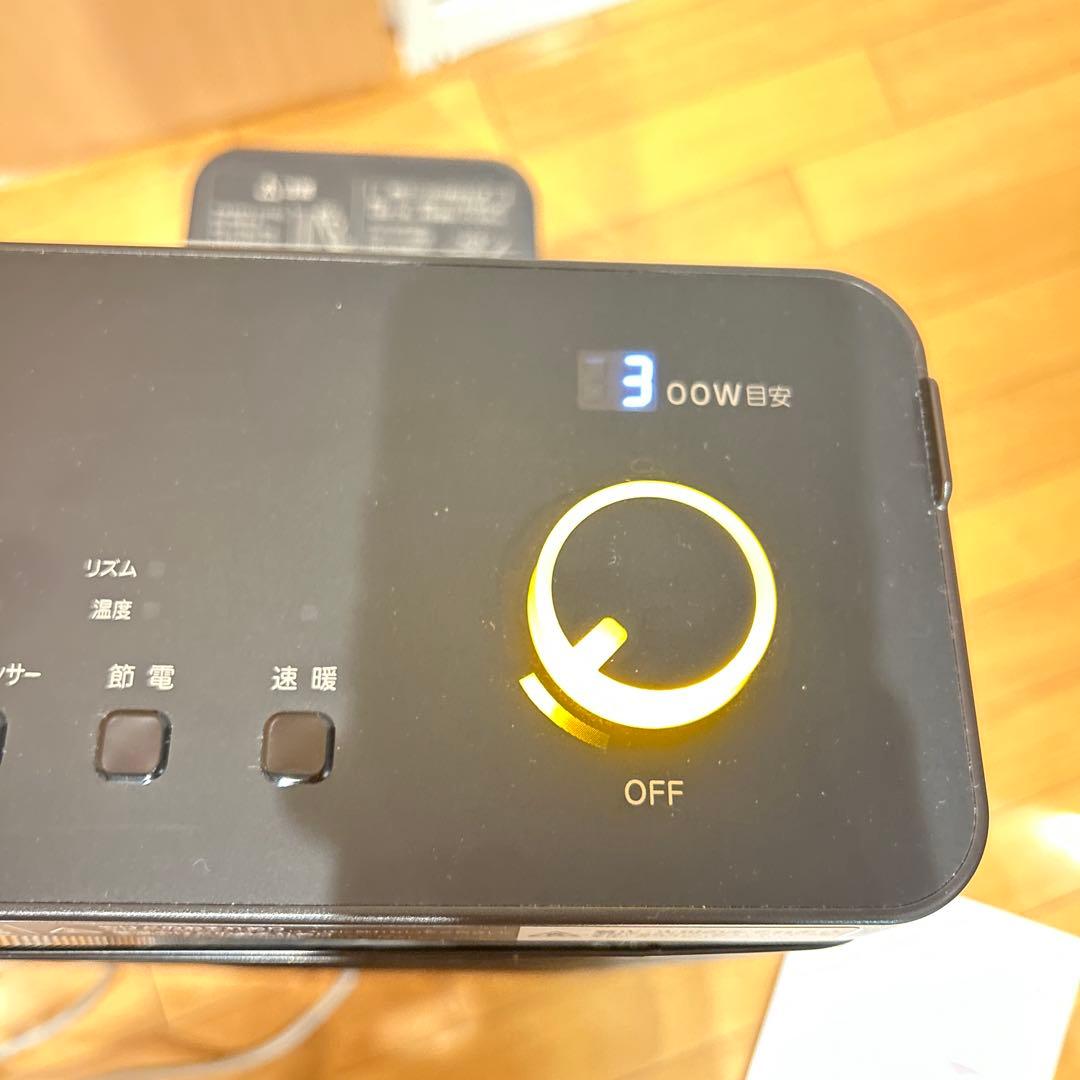 2023年度製 23年購入 ダイキン セラム ヒート ERFT11ZS-T - メルカリ