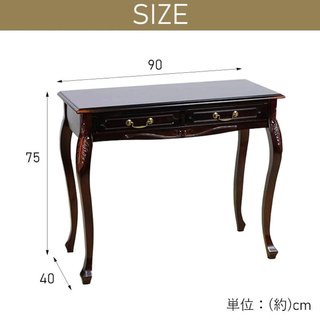 D 新品 コンソールテーブル アジアン 机 デスク サイドテーブル