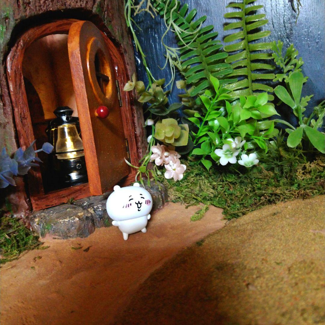 ジオラマ ちいかわの森 ライトアップ付き 特大サイズ ミニチュアハウス 箱庭