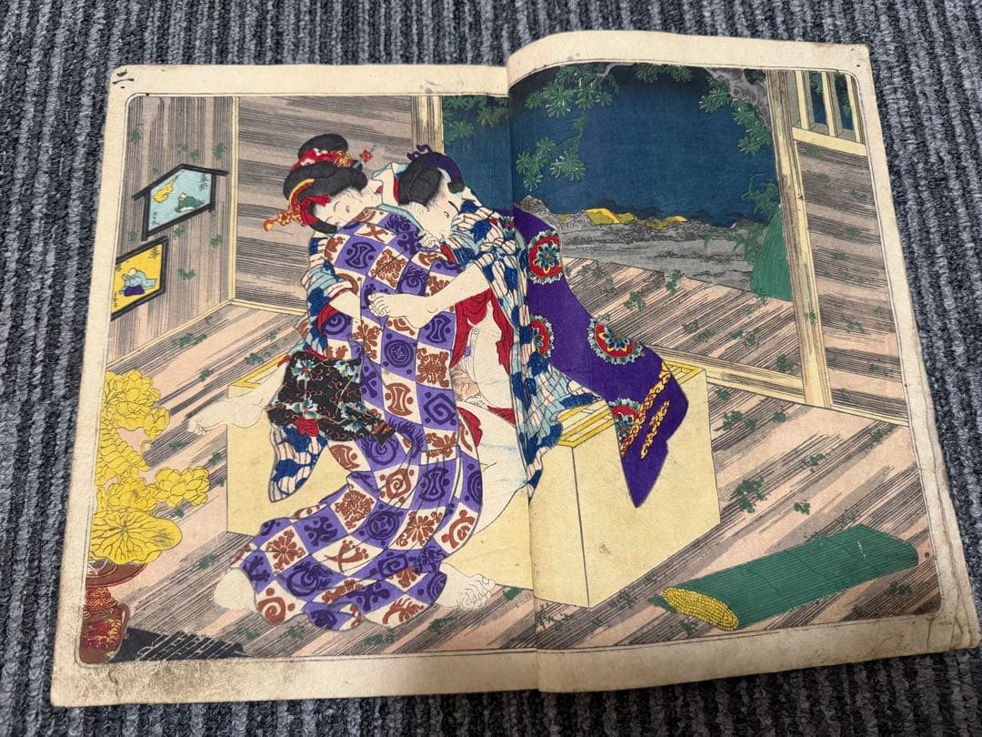 歌川国貞 春画 艶本◆「正写相生源氏」3冊揃 浮世絵 女好庵主人