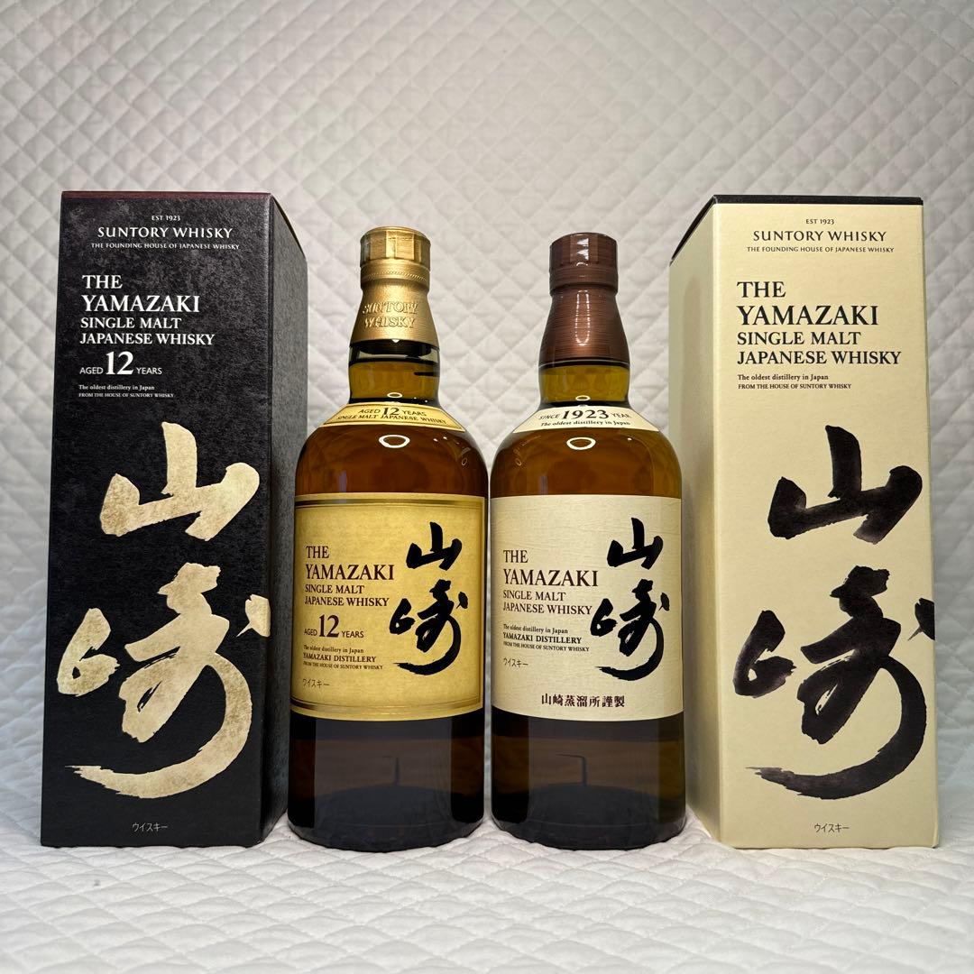 サントリーシングルモルトウイスキー 山崎12年2