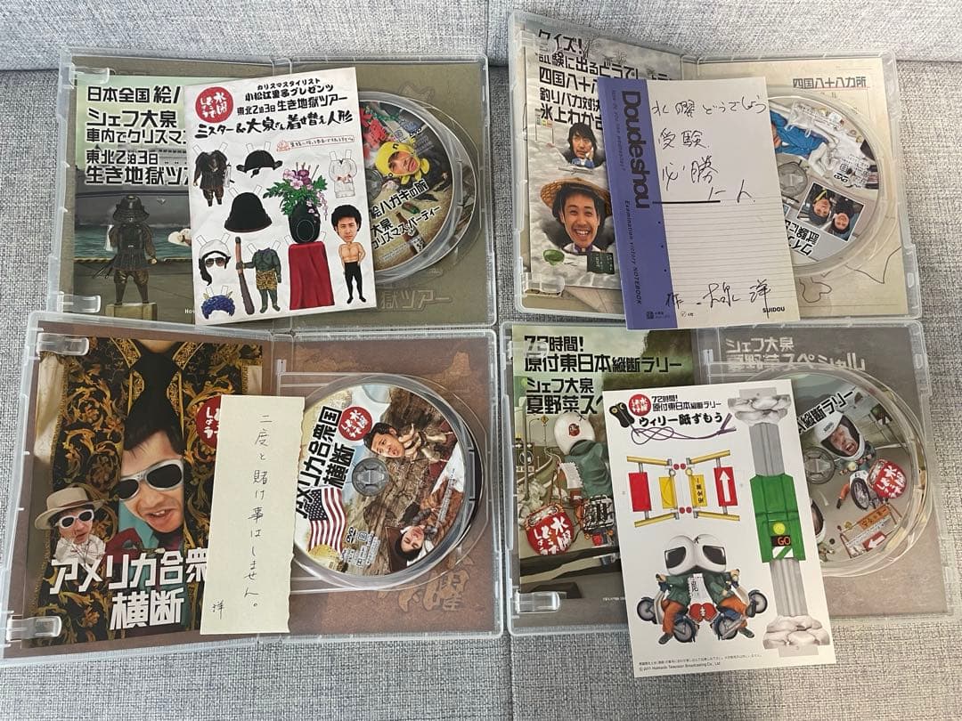 水曜どうでしょう DVD 29巻 セット ステッカー ノート 特典あり