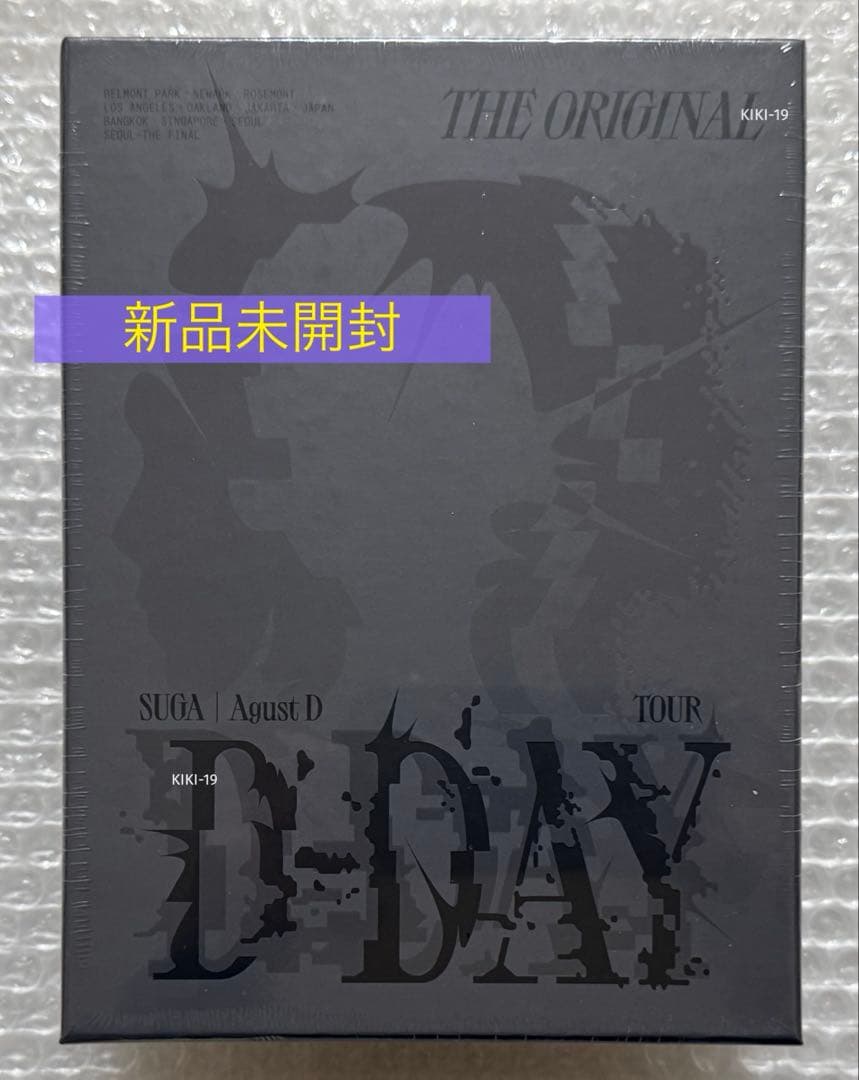 BTS SUGA TOUR 'D-DAY' The Original 未開封