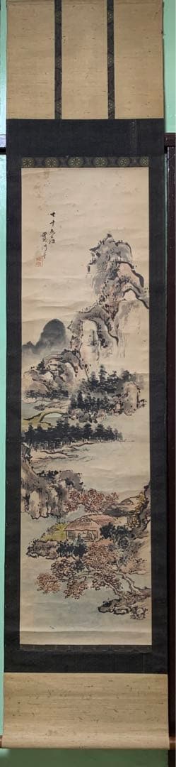 ②② 中国？山水風景水彩画掛軸　署名捺印有り　作者不明