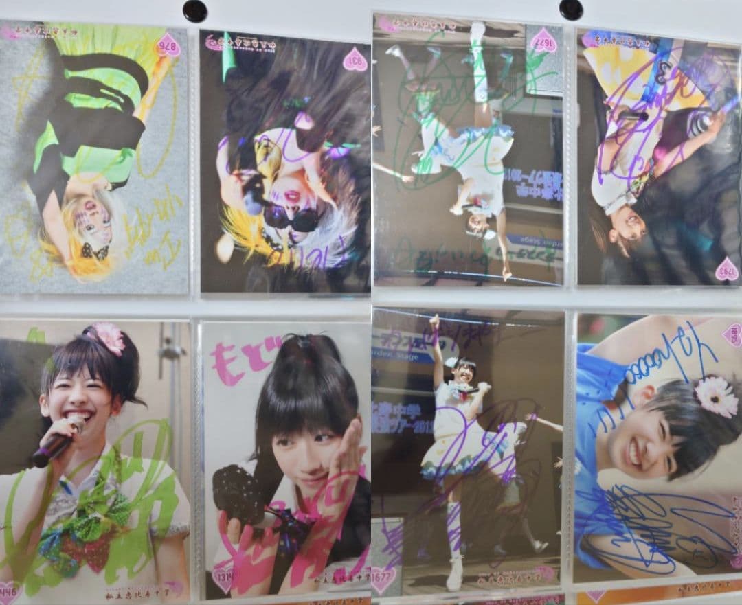 真山りか　サイン　セット　私立恵比寿中学