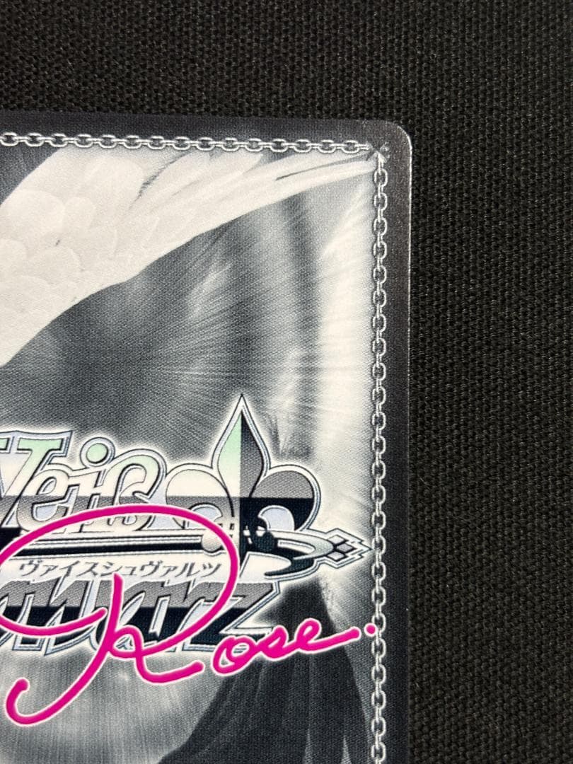 ヴァイスシュヴァルツ ロゼ one of a kind みさき サイン PR+ - メルカリ