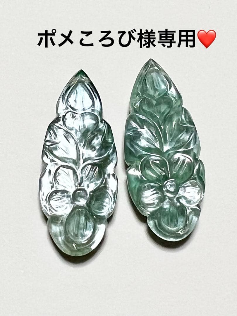 ポメころび様専用❤️サージカルフープイヤリング