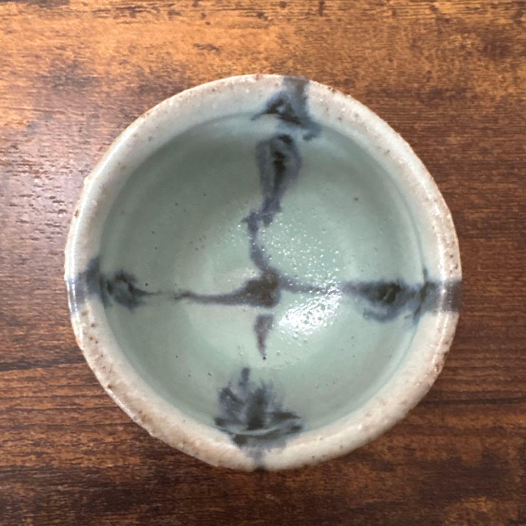 加藤裕英(7代加藤幸兵衛) 黒彩十文字 加藤卓男