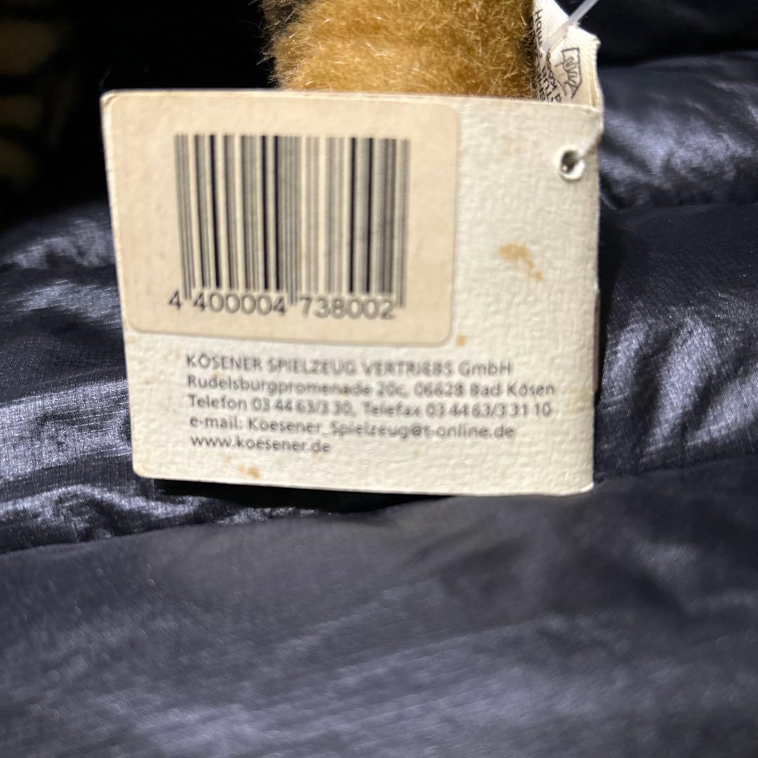 KOSEN ぬいぐるみ　トラ　立ち　タグ付き❣️