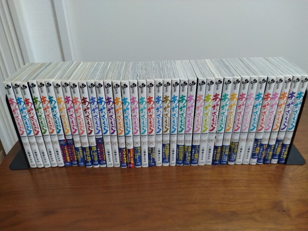 あおざくら 防衛大学校物語 1〜36巻 全巻セット