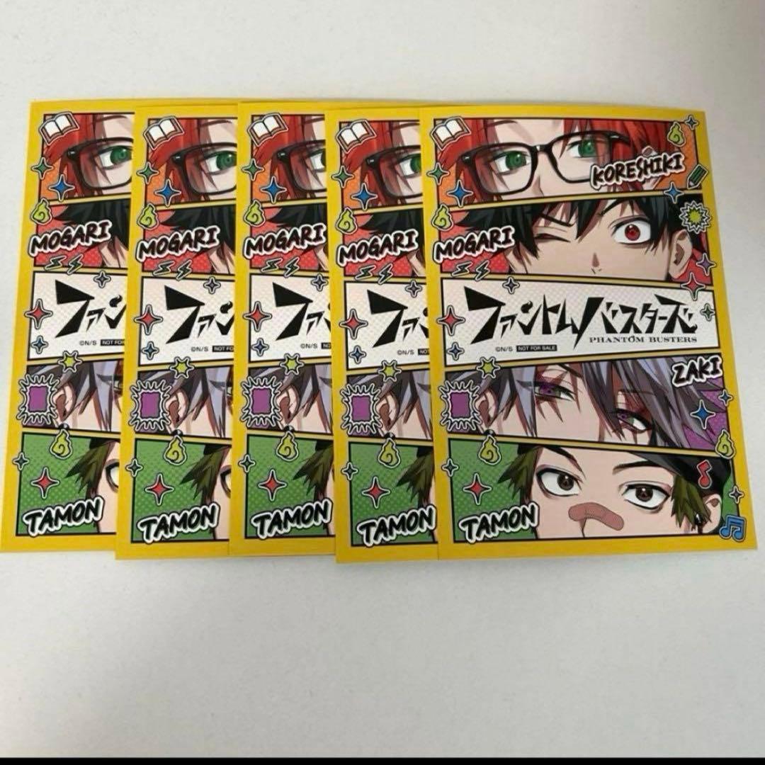 ファントムバスターズ 観崎薫 缶バッジ 20点セット - メルカリ