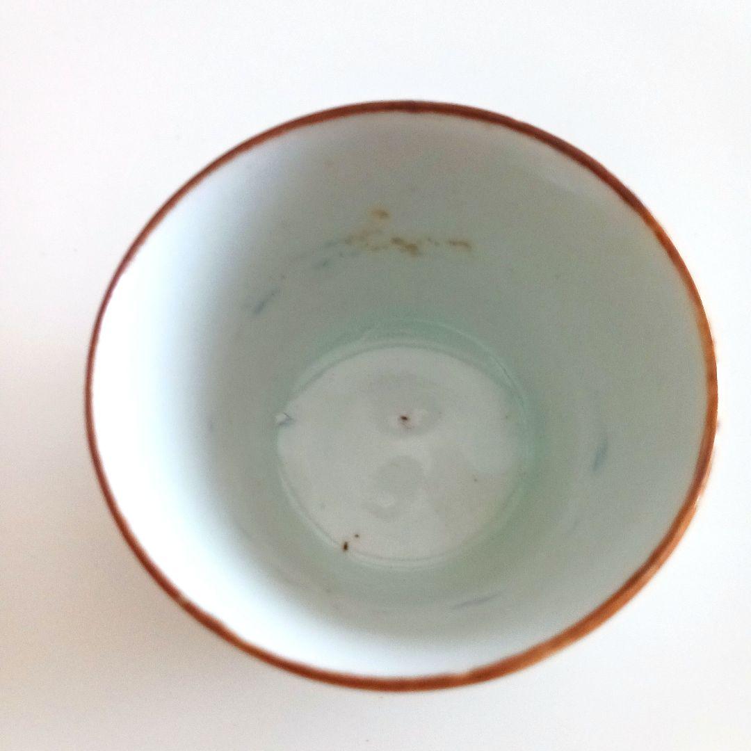 古伊万里 瓔珞文 江戸後期 ぐい呑み