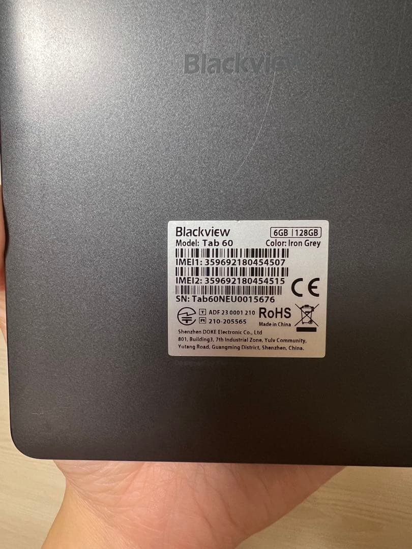 Blackview Tab 60 Iron Grey 6GB/128GB
