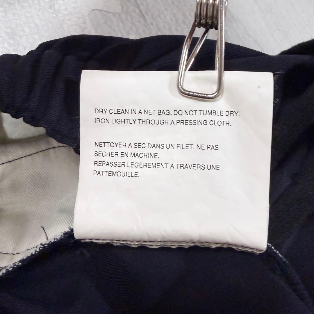 COMME des GARCONS ウール サルエルパンツ アーカイブ パンツ