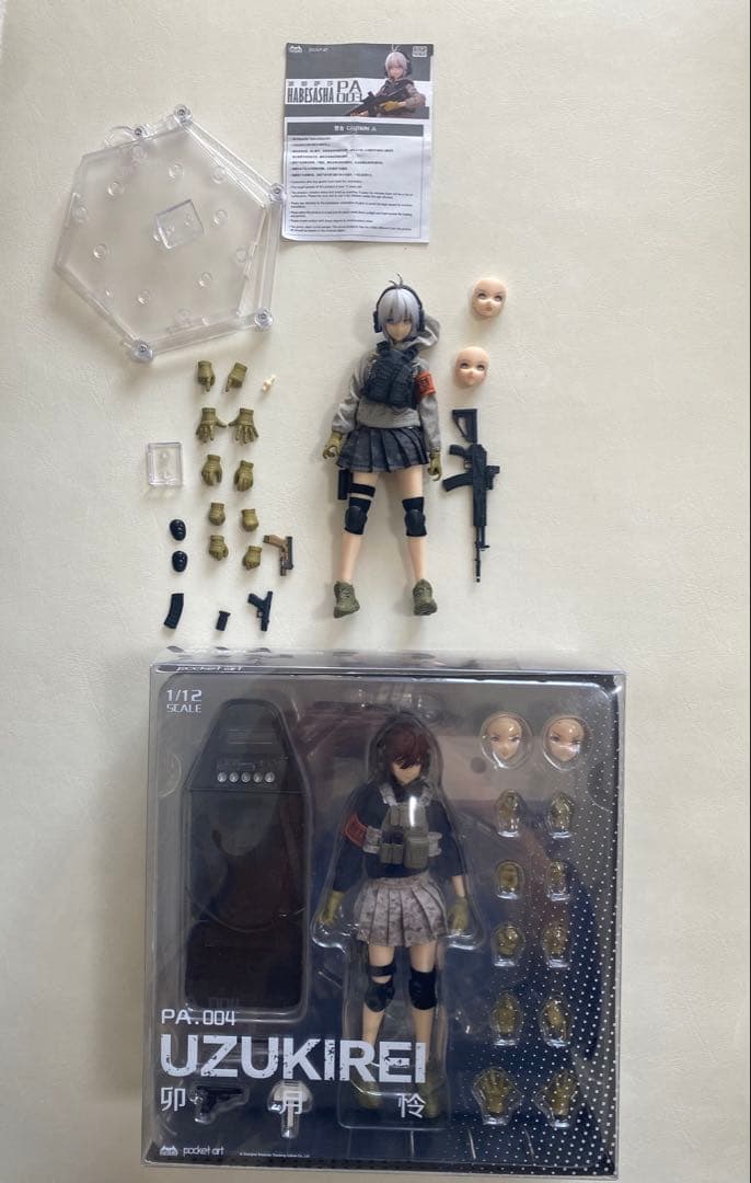 激レア‼️水兵さん風ベティちゃん♡大きめフィギュア