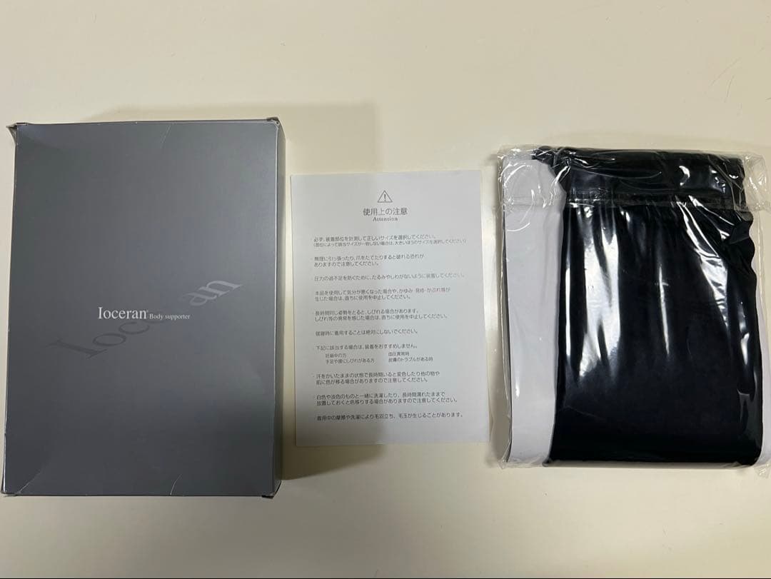 イオセランボディサポーターハイウエスト骨盤タイツM: 高機能サポートタイプ