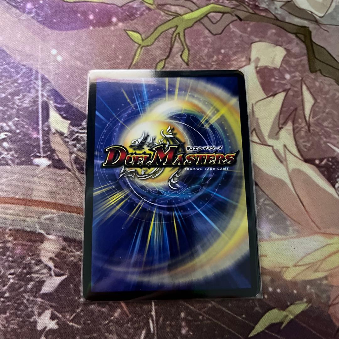 偽りの王 ヴィルヘルム csプロモ 1枚 - メルカリ