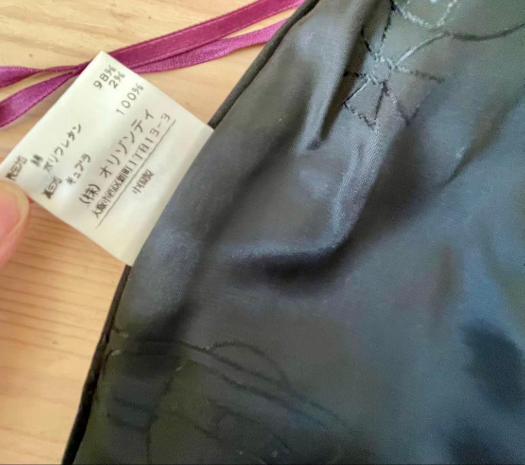 値下げ《レア》ユーズド》ヴィヴィアンウエストウッドRL⭐︎ベルベットスカート