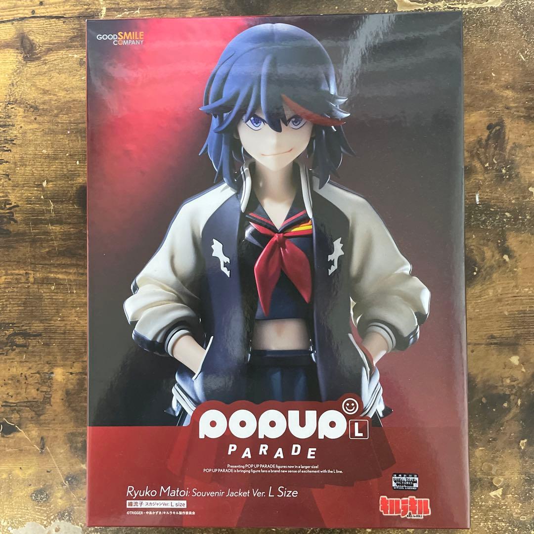 一番くじ HUNTER×HUNTER D賞 ナックル フィギュア キメラアント フィギュア