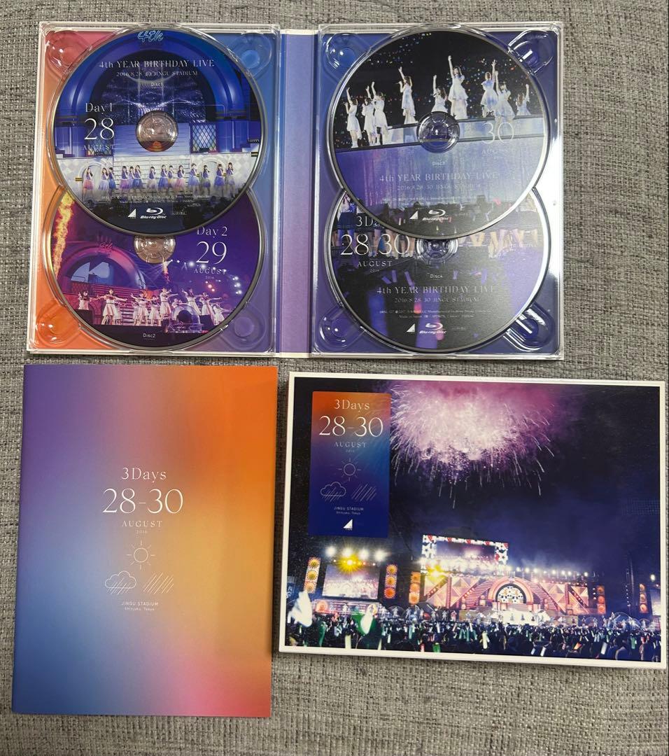 乃木坂46 Blu-ray8枚 まとめ売り