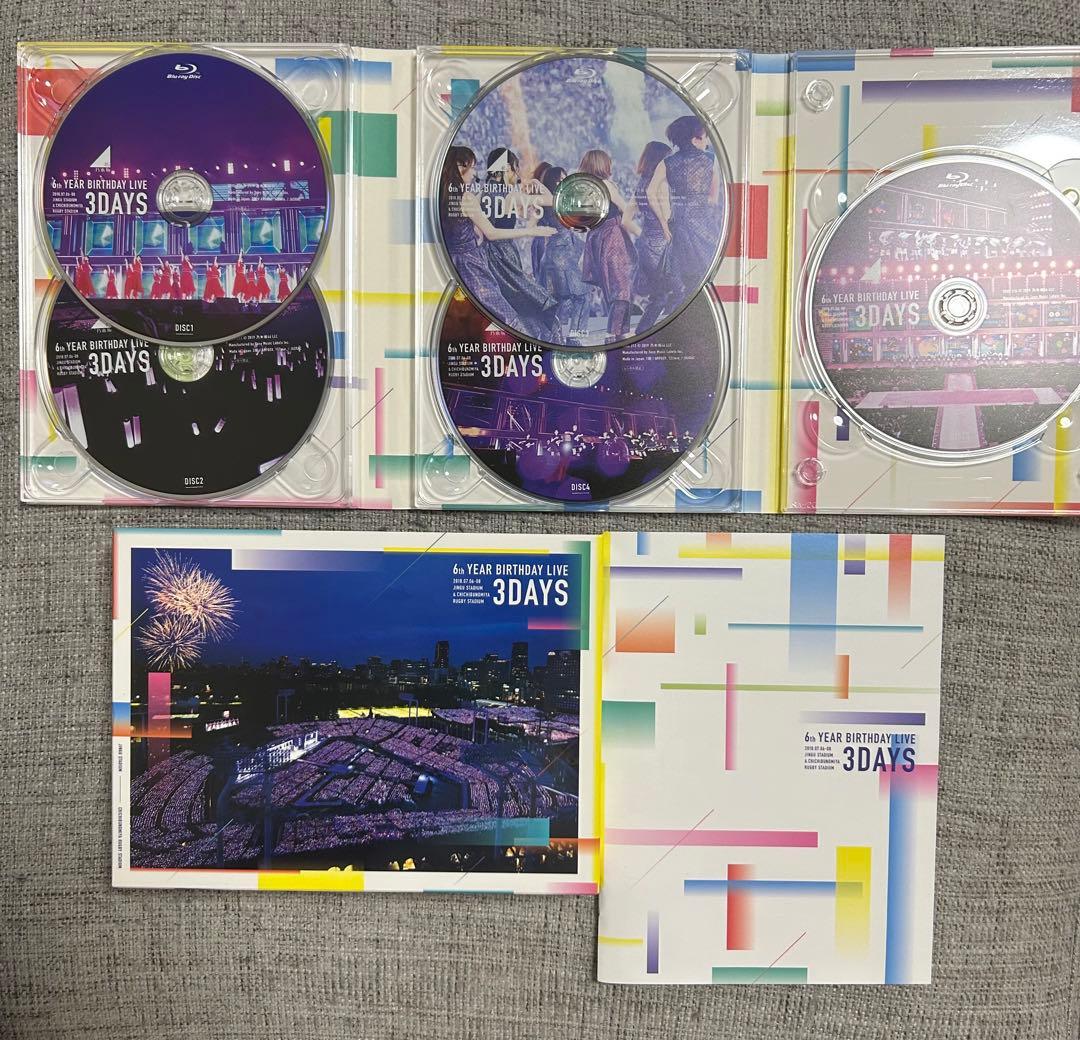 乃木坂46 Blu-ray8枚 まとめ売り