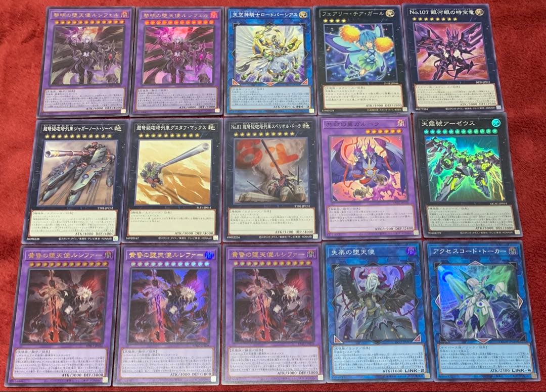 遊戯王　本格構築堕天使デッキ40枚＋E X15枚