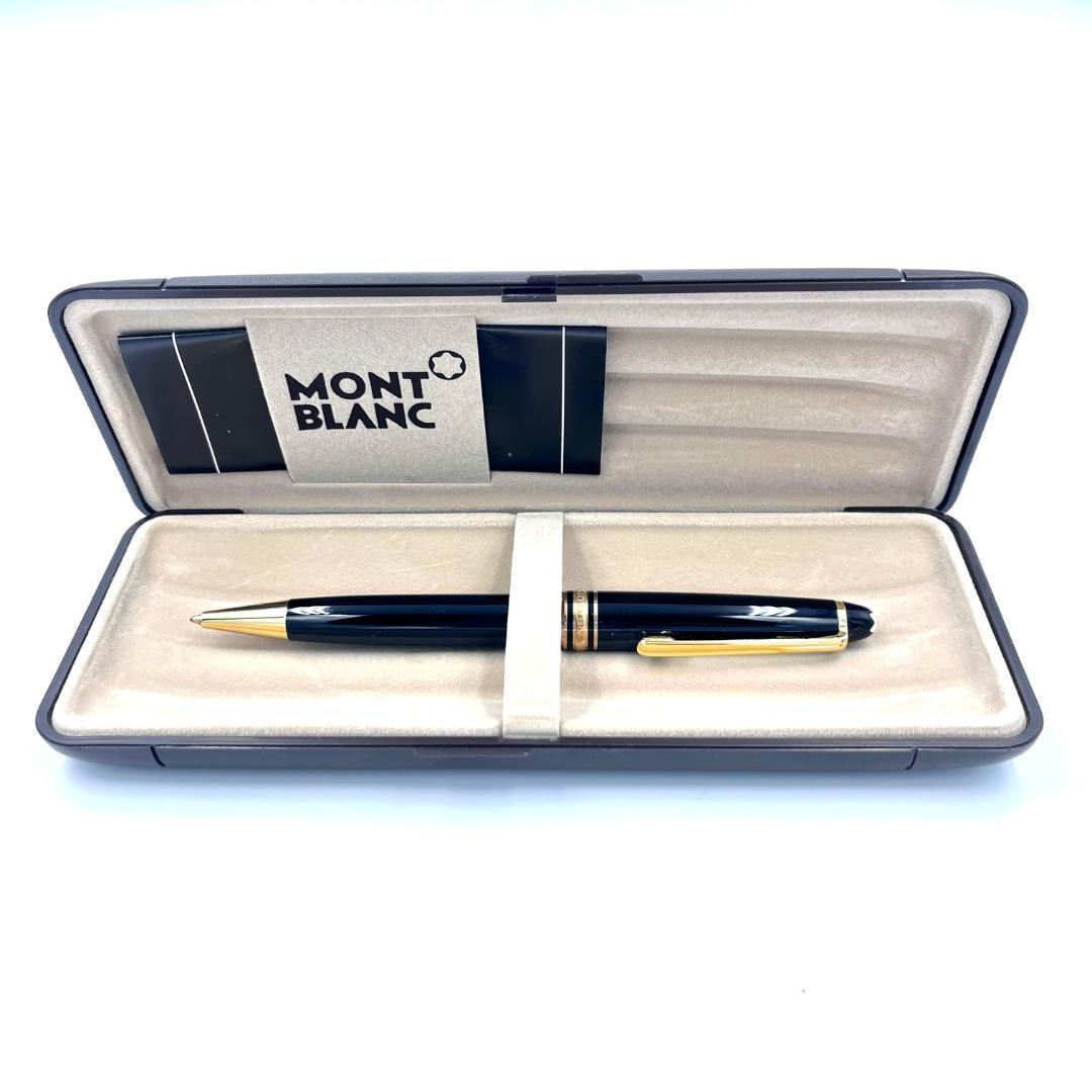 モンブラン マイスターシュテュック ボールペン 最高