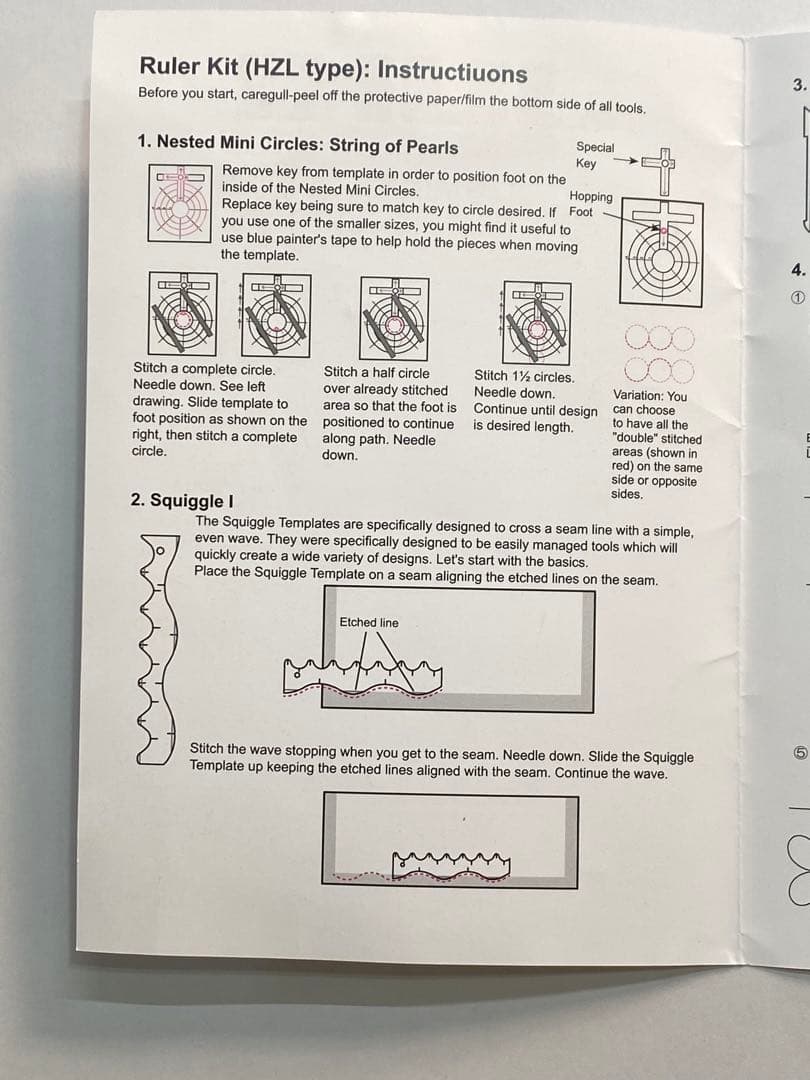 JUKI ルーラーキット (HZLタイプ)