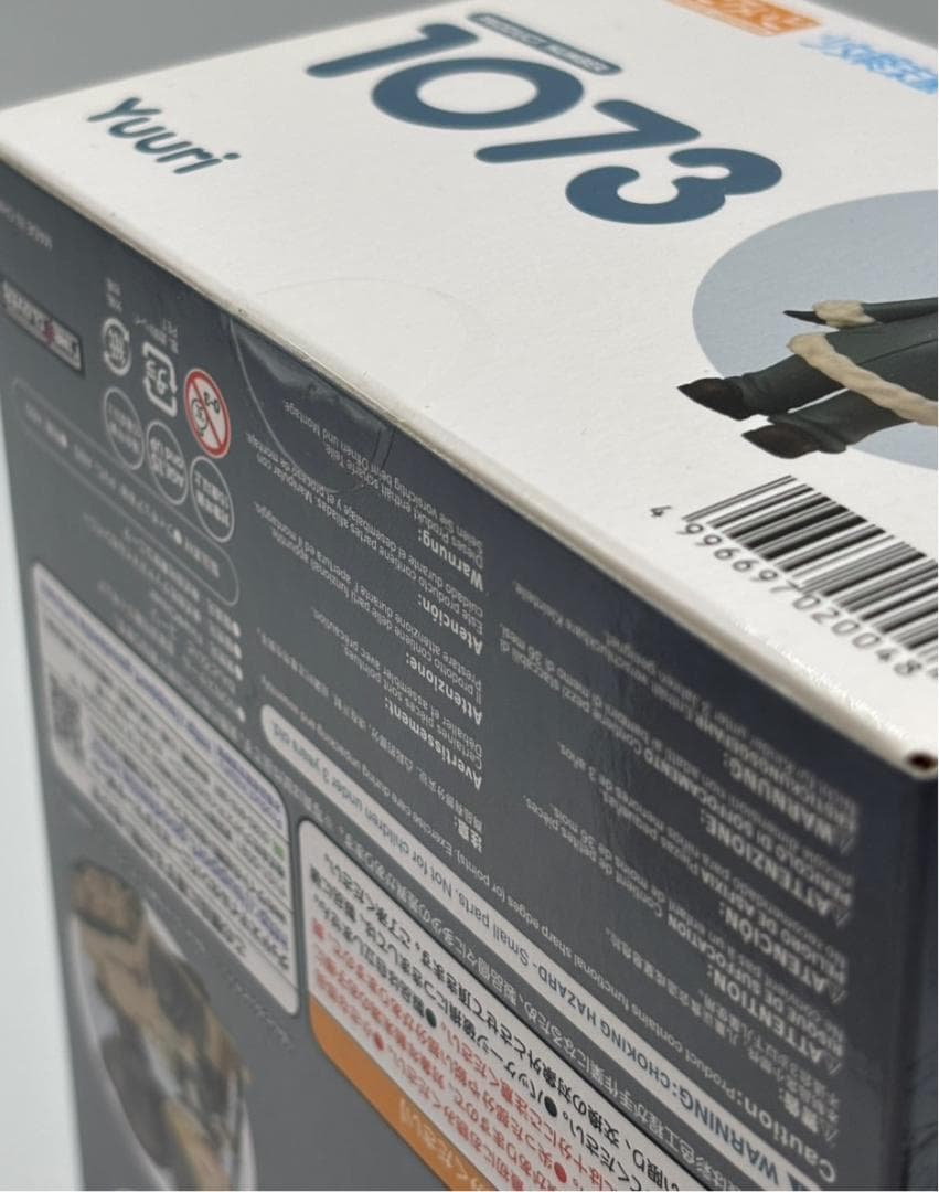 【未開封】 ねんどろいど 少女終末旅行 ユーリ チト　フィギュア　セット