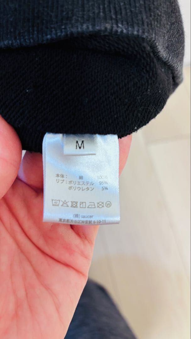 米津玄師 2025ツアー LOST CORNER パーカー Mサイズ CORNER 米津玄師