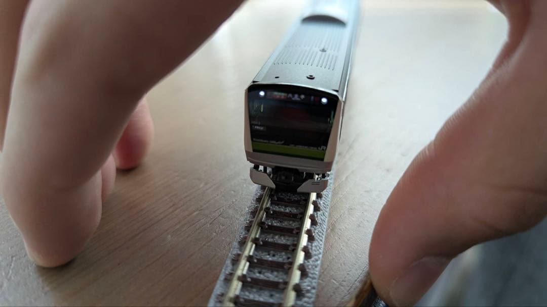 KATO 10-1994 E233系 横浜線 8両編成 Nゲージ