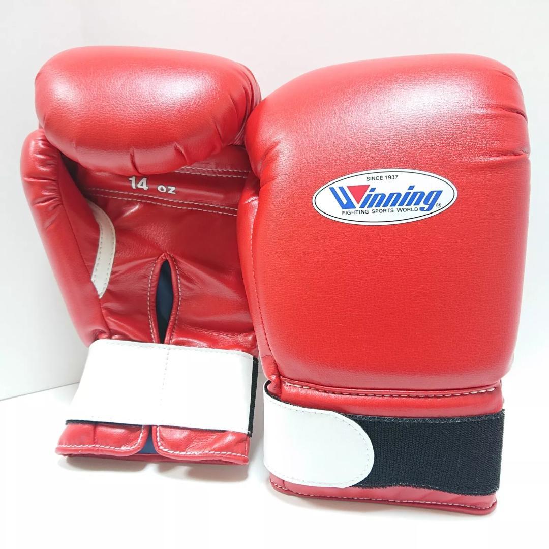 Winning/ウイニングボクシンググローブ14ozソフト