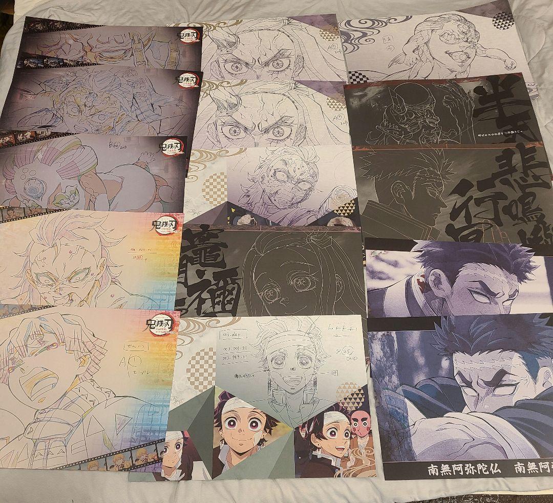 鬼滅の刃 ダイニング カフェ ランチョンマット 135枚 大量 まとめ売り