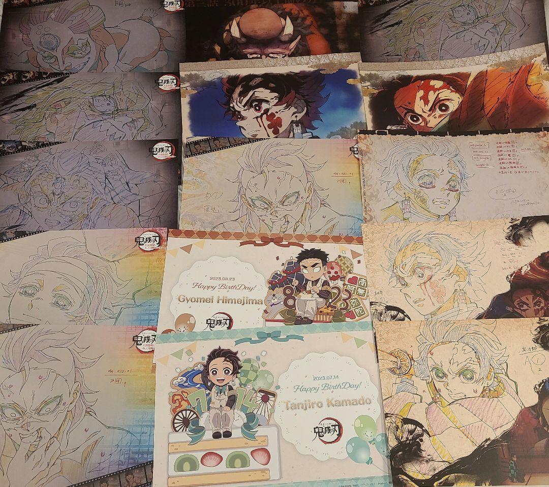 鬼滅の刃 ダイニング カフェ ランチョンマット 135枚 大量 まとめ売り