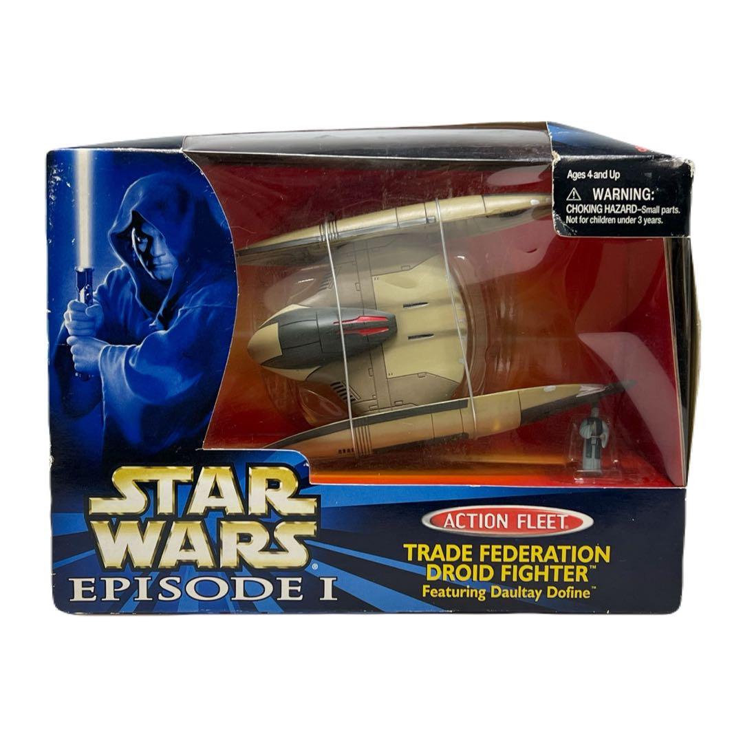 スターウォーズ通商連合ドロイド・スターファイター