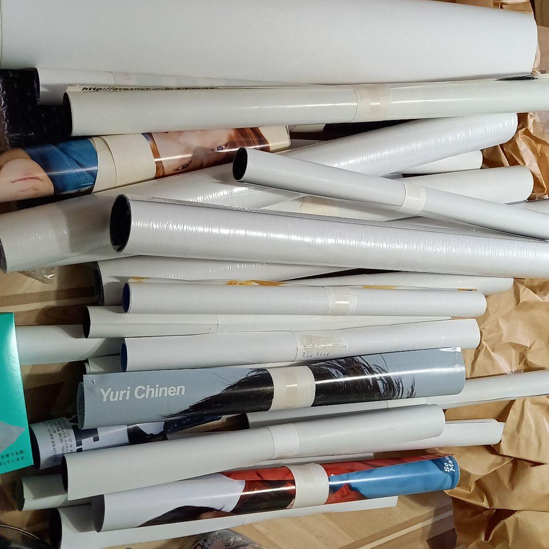 キスマイグッズ　Kis-My-Ft2